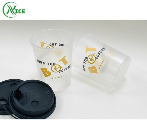 PP Plastic Cup